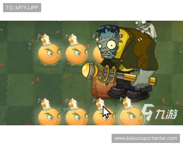 开云Kaiyun电脑版官网全面介绍游戏特色与最新版本更新信息