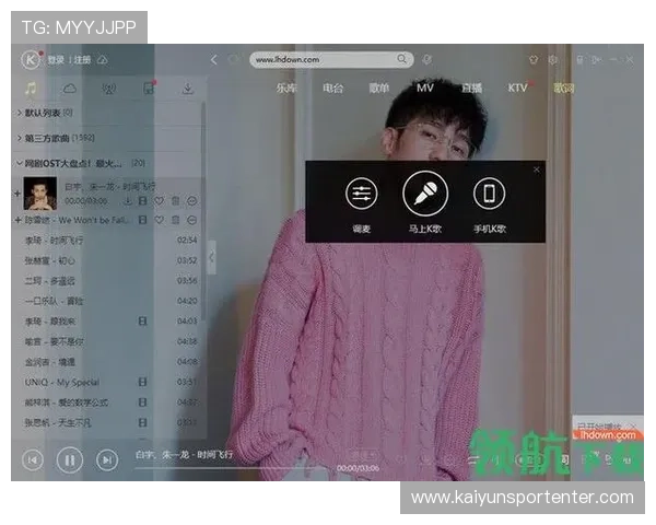 开云体app下载网址常见问题解答，帮助用户解决下载安装中的各种疑问