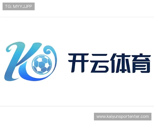 开云体育官方网站详细介绍平台功能与注册流程帮助新用户快速上手