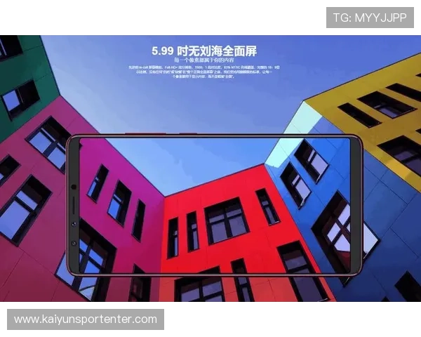 开云手机支持哪些热门游戏，兼容性与性能全面解析