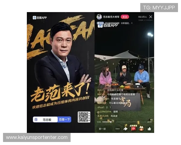 开运体育app提现流程详解帮助用户快速顺利完成资金转出