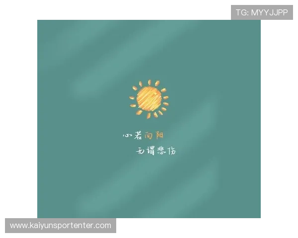 开运手机娱乐指南：用手机软件找到属于你的好运与快乐