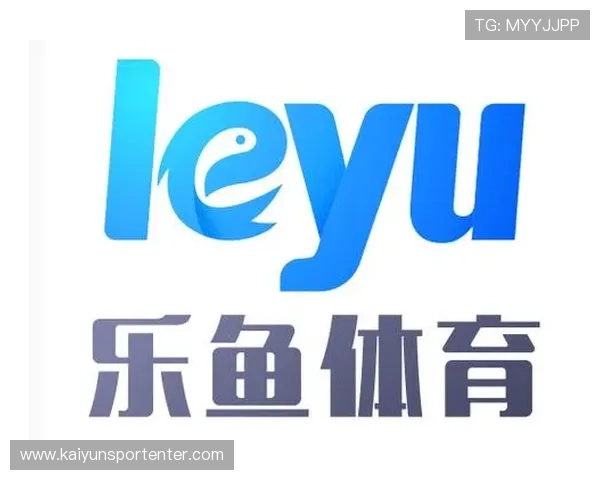 探索开云体育在乐鱼中的新功能及其对用户影响的深度分析