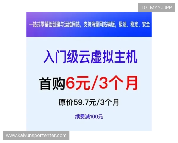 云开app官方网站入口网址官方最新更新，提供安全稳定的登录入口和使用指南