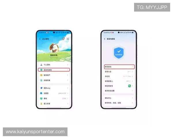 如何安全便捷地进行开云网页登入保障个人信息与账号安全