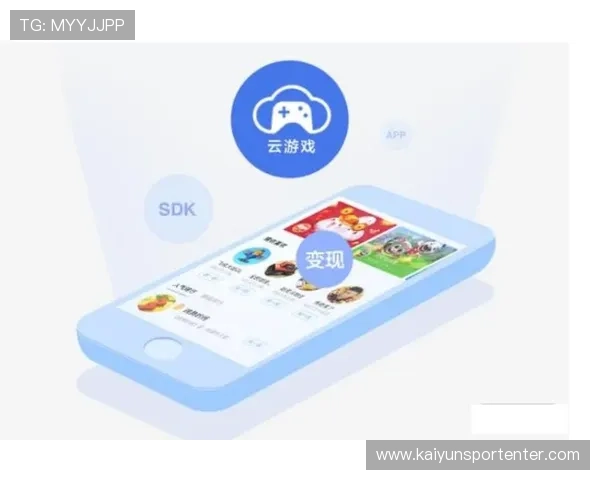 如何通过开云游戏入口实现多设备无缝切换畅玩云端游戏内容