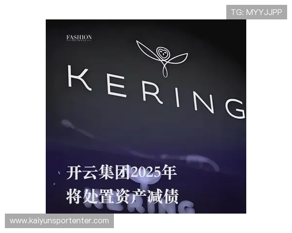 开云中国官方入口未来发展规划与新功能预告，提前掌握平台最新动态