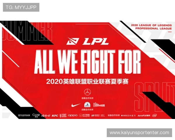 开云投注国际米兰赞助商详细介绍及其在足球界的影响力分析